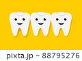 White Tooth And Yellow Background 88795276