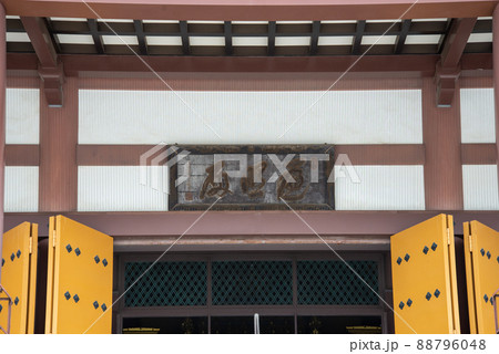大師駅前周辺 大師駅前周辺 88796048