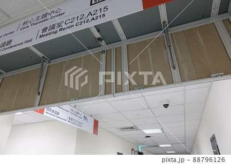 打ち水 しぶき シブキ 88796126