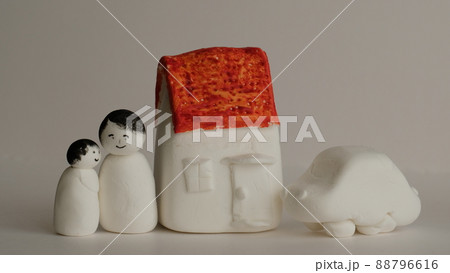 家族と、マイホームと、マイカー 家族と、マイホームと、マイカー 88796616