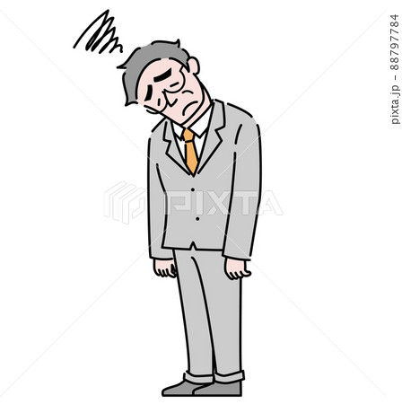 管理職の男性 イラスト素材 落ち込む がっかり 管理職の男性 イラスト素材 落ち込む がっかり 88797784