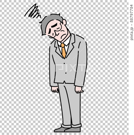 Managerial male illustration material Depressed disappointing Managerial male illustration material Depressed disappointing 88797784