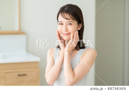 Cosmetically 88798369