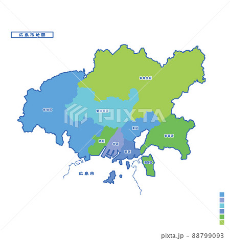 広島市行政区・広島市地図 雨の日カラーで色分けしてみた 広島市行政区・広島市地図 雨の日カラーで色分けしてみた 88799093