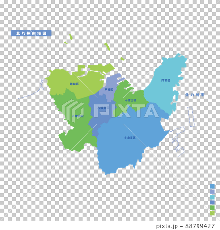 北九州市行政区・北九州市地図 雨の日カラーで色分けしてみた 88799427