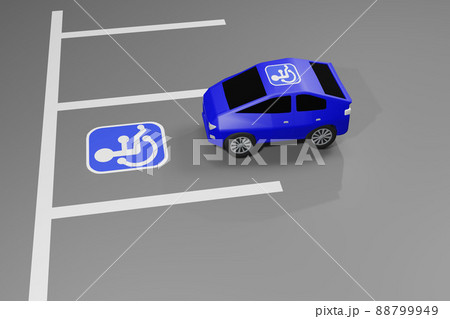 車イス専用駐車場 88799949