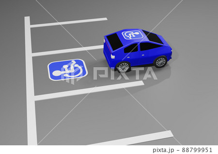 車イス専用駐車場 88799951