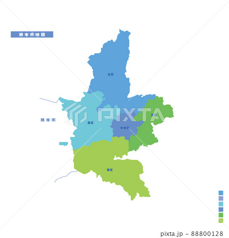 BLUEMAP 熊本市南区 2023年01 【公式通販】