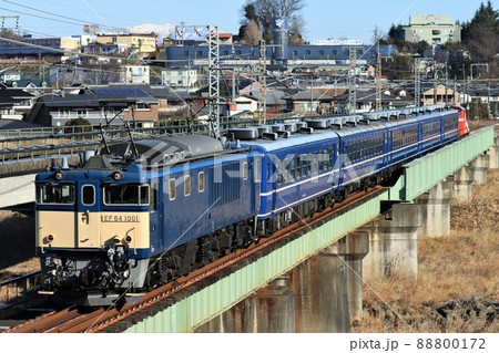 ELよこかわ 88800172