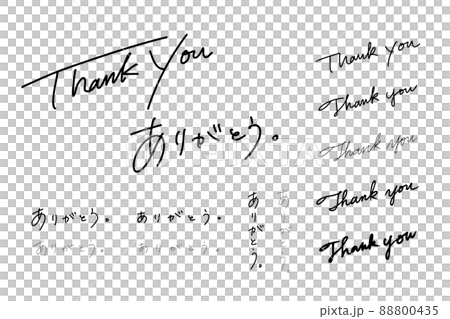 Thank you Thank you hand-drawn characters 88800435