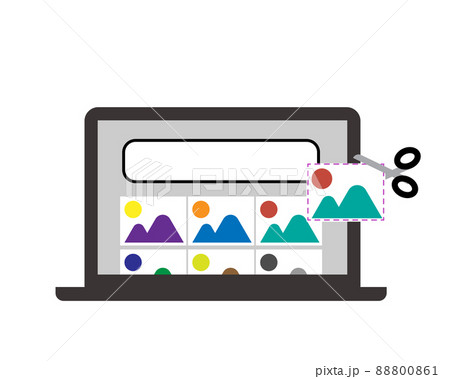 Copycat or copy content part or Intellectual property rights of others Copycat or copy content part or Intellectual property rights of others 88800861