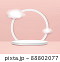 Podium Stage For Product Display Stand Pink Background 88802077