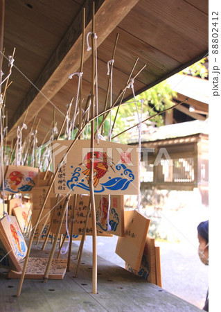 美保神社の絵馬 88802412