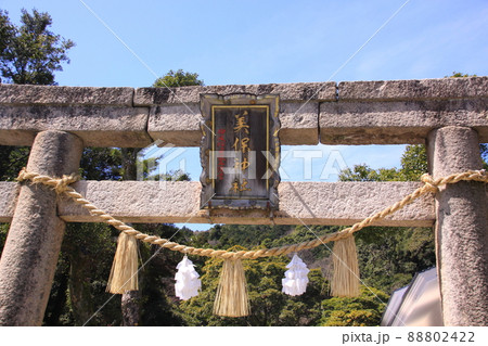 美保神社 88802422