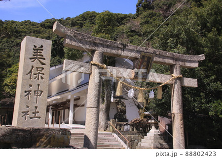 美保神社 88802423