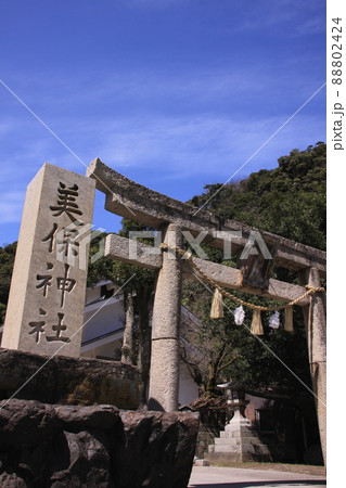 美保神社 88802424