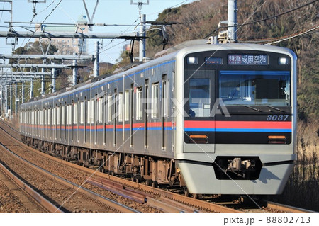 3000形・京成線 3000形・京成線 88802713