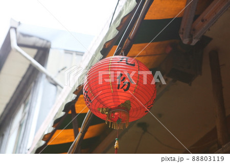 ランタン 提燈 燈籠 88803119