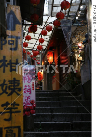 九フン 九份 景色 88803732