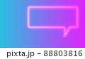 Blank speech rectangle bubble chat in color background. Comic speech round bubble sign icon, chat think symbol. Royalty high-quality free stock of empty speech bubble neon frame on colorful background 88803816
