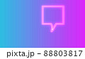 Blank speech rectangle bubble chat in color background. Comic speech round bubble sign icon, chat think symbol. Royalty high-quality free stock of empty speech bubble neon frame on colorful background 88803817