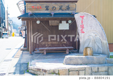 下呂温泉の白鷺の湯 下呂温泉の白鷺の湯 88804191