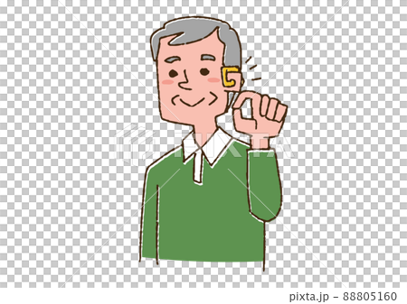 Elderly man who can hear with a hearing aid Comical handwritten person Vector, color on line drawing Elderly man who can hear with a hearing aid Comical handwritten person Vector, color on line drawing 88805160
