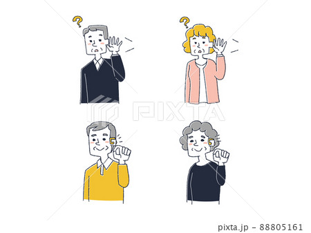 補聴器に関する人物のイラストセット　コミカルな手書きの人物　ベクター、線画にカラー 88805161