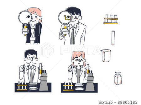 研究職に関するイラストセット　コミカルな手書きの人物　ベクター、線画にカラー 88805185