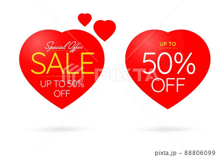 Special offer up to 50 percent off valentines day sale. Red heart shaped discount sticker, banner or product sticky badge announcing half price cut vector illustration isolated on white background 88806099