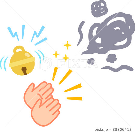 音による邪気払い 88806412