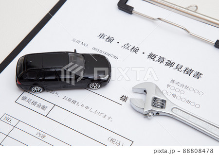 車の整備費用　見積もりイメージ 88808478