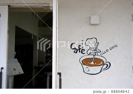 CLUB HARIE(クラブハリエ)ジュブリルタン外観(滋賀・彦根)3 CLUB HARIE(クラブハリエ)ジュブリルタン外観(滋賀・彦根)3 88808642