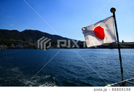 戦艦大和の故郷…軍港『呉』と日章旗 88809198