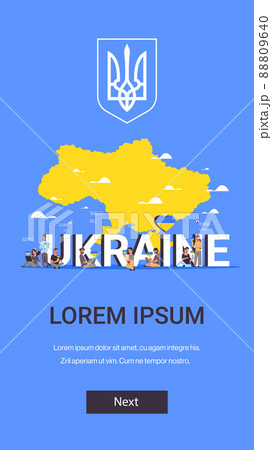 people protesters using digital gadgets pray for Ukraine peace save Ukraine from russia stop war concept people protesters using digital gadgets pray for Ukraine peace save Ukraine from russia stop war concept 88809640