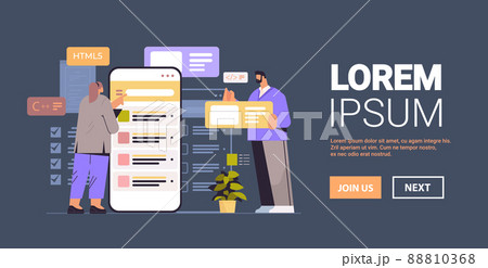 web developers couple creating program code on smartphone screen development of software and programming 88810368