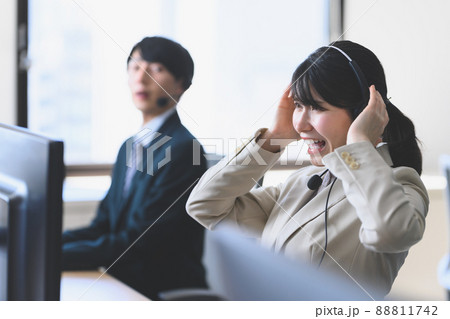 ビジネス ビジネス 88811742