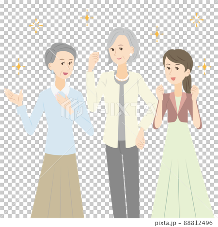 Female leaders who promote women's social advancement 88812496