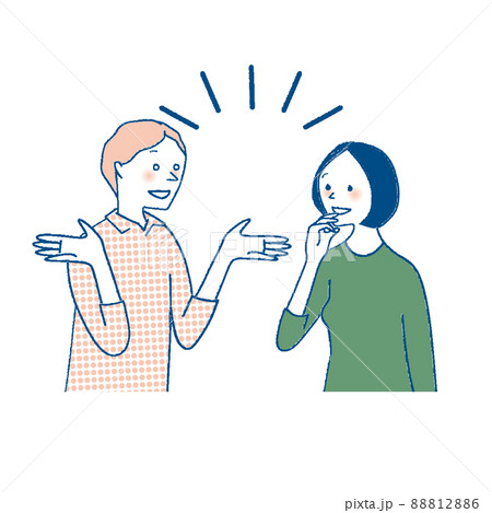 言葉が通じて楽しそうに会話している男女のイラスト素材 8126