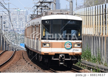 谷上へ向けて快走する神戸市交通局(旧北神急行電鉄)7000系 谷上へ向けて快走する神戸市交通局(旧北神急行電鉄)7000系 88814637