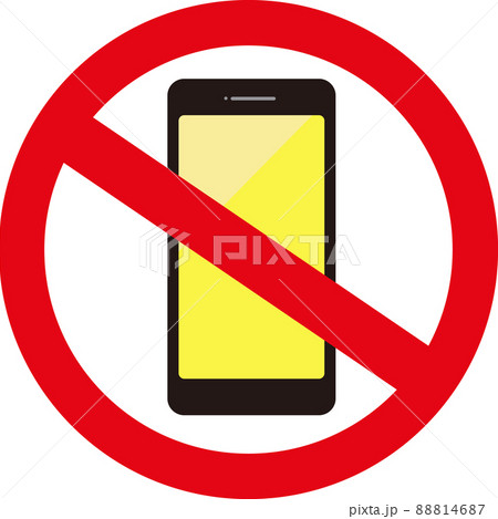スマートフォン-禁止　禁止マーク　アイコン　撮影禁止　画面黄色 88814687
