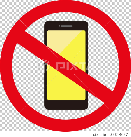 スマートフォン-禁止　禁止マーク　アイコン　撮影禁止　画面黄色 88814687