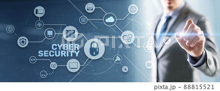 Cyber Security Data Protection concept. Privacy Internet Technology 88815521