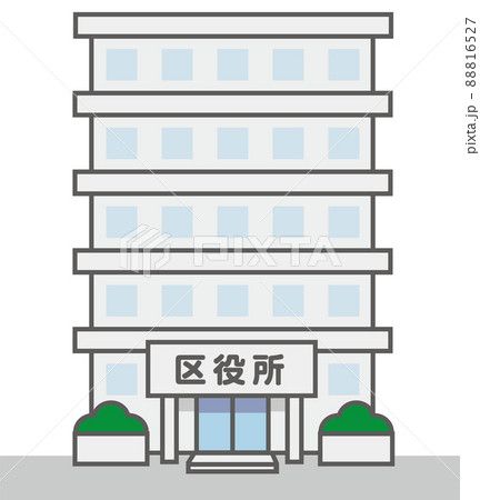 区役所 区役所 88816527