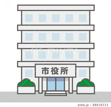 市役所 市役所 88816533