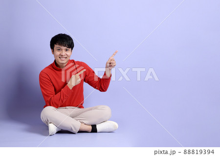 Relaxed Asian Man 88819394