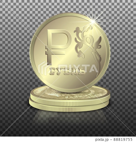 Ruble metal coin symbol vector realistic eps10 88819755