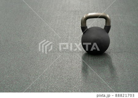 Yellow kettlebell weight background white, for gym fit for strong for power training, cross raining. Pace active fitness, physical dumbbell black fresh black background object 88821703