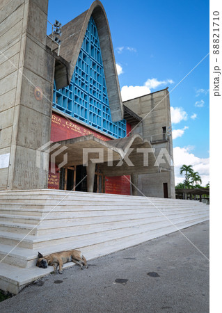 Basilica Catedral Nuestra Senora de la Altagracia 88821710