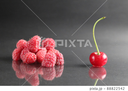 cherry berries and raspberries against each other condemnation of society rejection of a person by society one against all outcast bullying 88822542